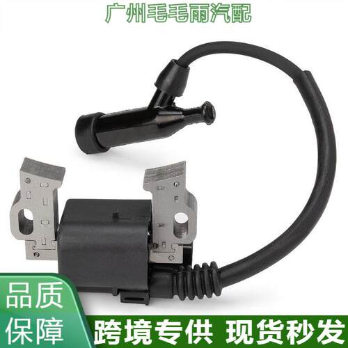 点火线圈高压包适用于GX390 GX340 30500-Z5T-003 30500-Z5R-003
