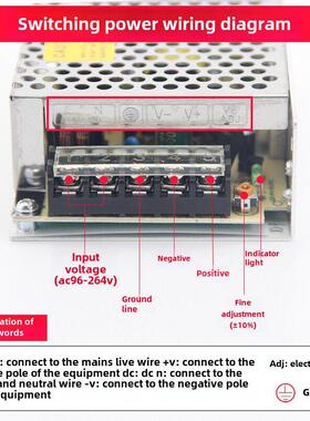 220至9V开关电源变压器Dc 5A路由器9V10A20A30A40Adc9V直流电源