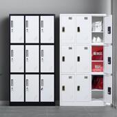 彩色更衣柜员工储物柜宿舍铁皮柜健身房感应锁存包柜浴室换衣柜子