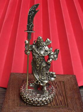 黄铜立刀关公摆件工艺品客厅商铺铜武财神关公像供奉神像唐腾铜器