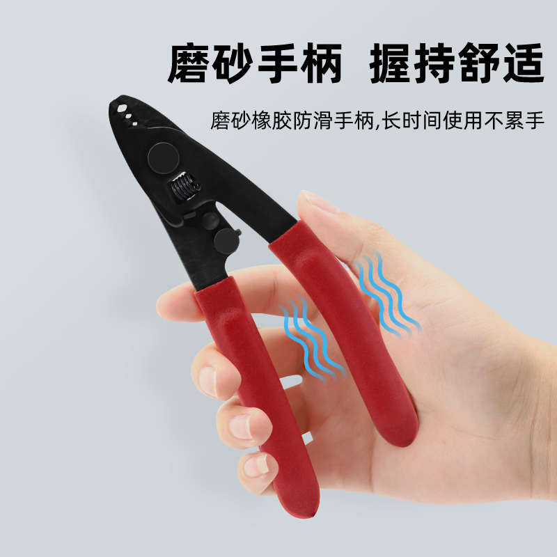 【新升级款磨砂防滑手柄】博雁翔三口光纤米勒钳剥线钳碳钢高精度