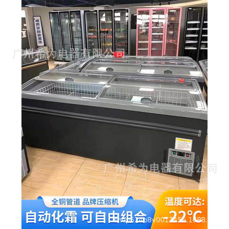 左组合希为(机右冻门岛示柜商用超市冷冻卧式展柜冷冰箱自动除霜