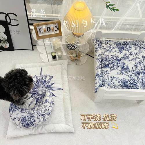 宠物睡垫四季可用狗垫中小型犬窝垫可机洗猫窝兔子笼垫地垫
