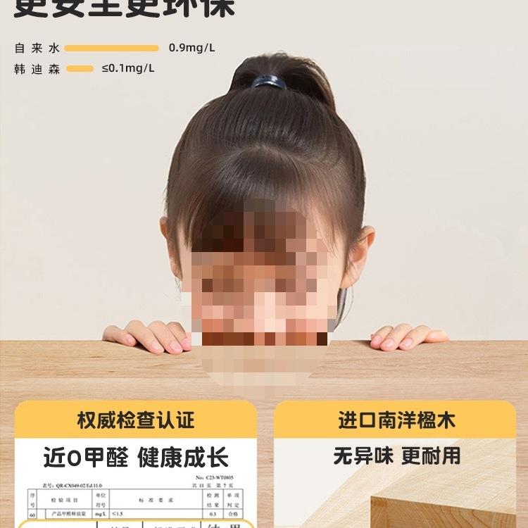 儿童学习桌升降调节书桌小学生家985用写可字作业套桌子简易课椅