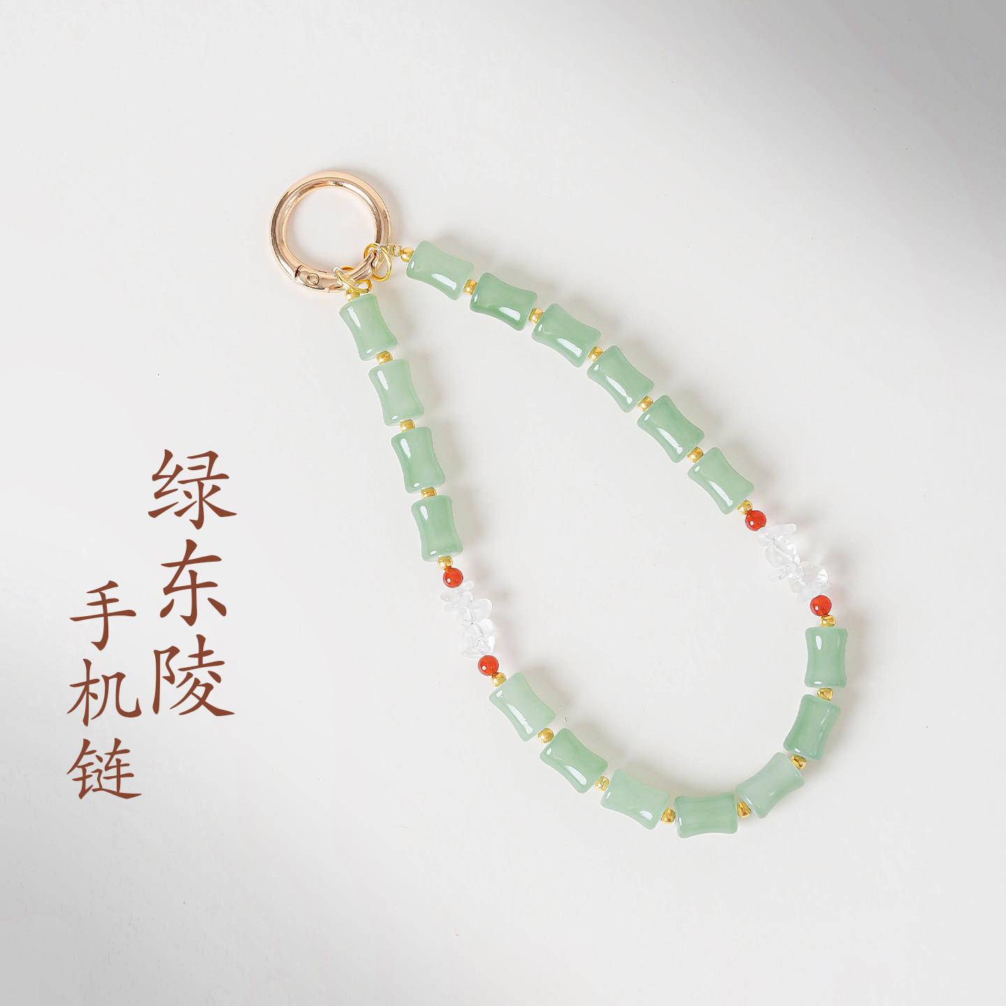 敦煌设计院绿东陵竹节手机挂绳女