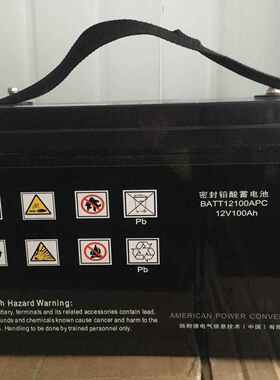 1梅兰日兰德蓄电池M2AL12-100施耐BATT1200MGYKHE V12100AH UPS电