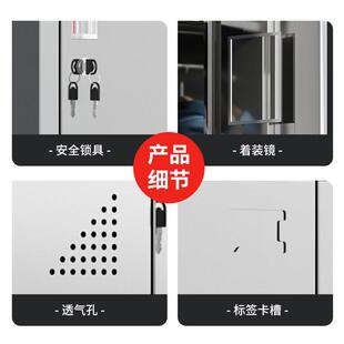 多门储物柜无尘车间收纳201铁皮存放柜子员工宿舍304不锈钢更衣柜