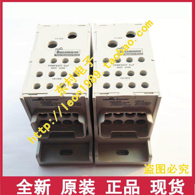 美国BUSSMANN接线 线盒 PDBFS377 Cu7 600V 570A 1/4HEX PDBFS220