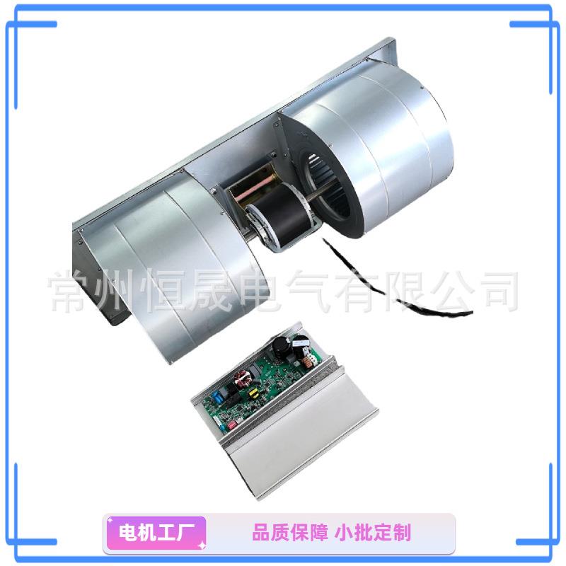 生物安全柜操作台双风机双轴离心风机可调速静音EC220V2000风量图片