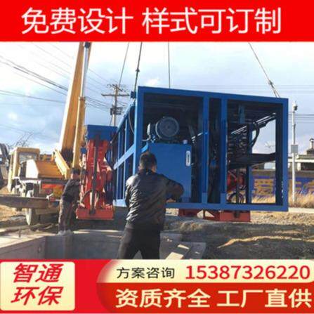 四柱垂直压缩式垃圾站立式垃圾压缩机8T三缸四柱式垃圾周转设备