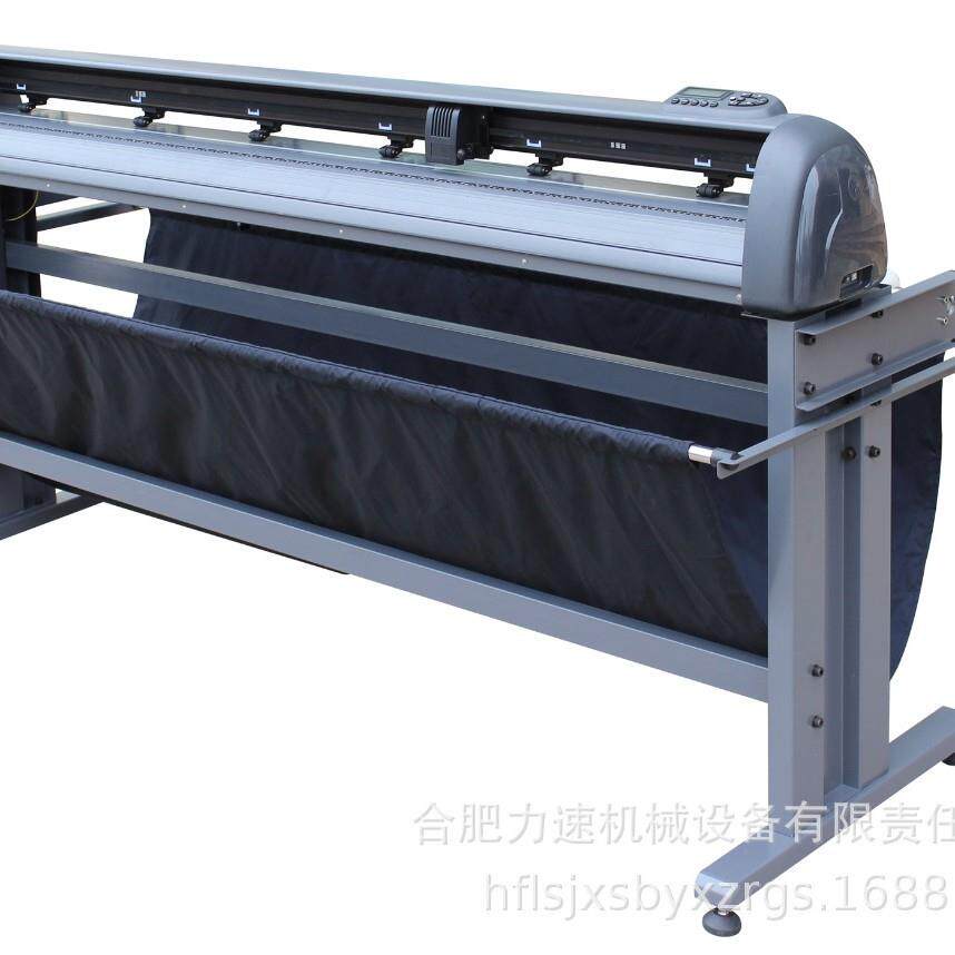 1800II车衣裁膜机1.6M模切机伺服反光膜刻字机车模刻绘机