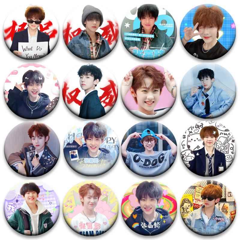 张嘉懿周边谷子吧唧痛包58MM装饰谷圈圆形胸针钥匙扣徽章书包明星