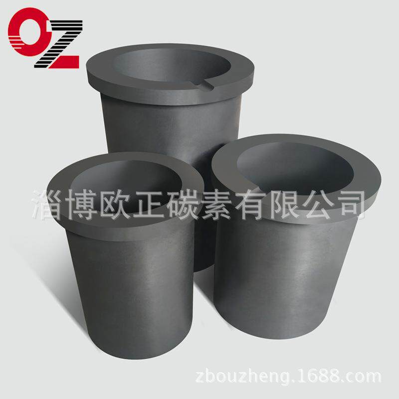 供应高纯石墨坩埚等静压石墨坩埚石墨坩埚模具