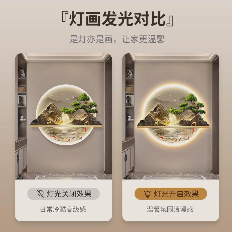 新中式入户玄关装饰画流水生财山水画带灯走廊过道挂画迎客松壁画图片
