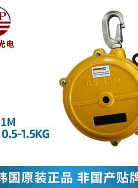 日东大功弹簧平衡器 TW-0进 口塔式弹簧拉力器电批吊车