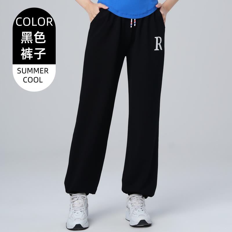 新款杨丽萍广场舞服装新款套装2024曳步舞健身操跳舞运动舞蹈裤表