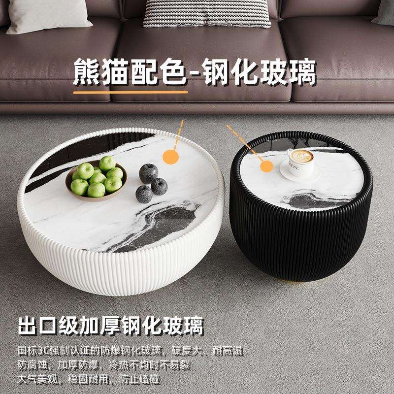 家居轻奢创意茶几桌客厅现代简约玻璃圆形茶几大小组合黑白茶几桌