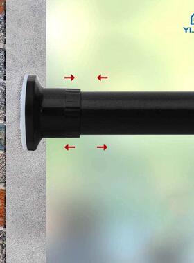 Shower Curtain Rod Curtain Pole Extendable Adjustable