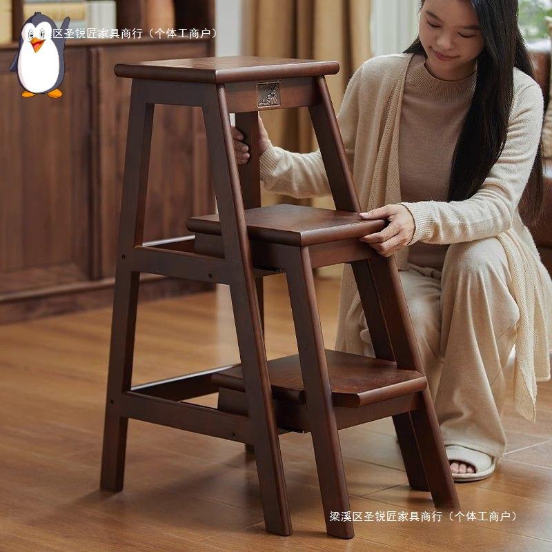 实木梯凳家用梯子多功能折叠梯登高楼梯凳子两用置物架爬梯三步梯