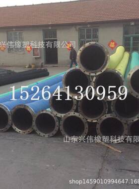 钢丝螺旋法兰胶管 大口径钢丝骨架胶管 输送海水污水泥浆沙子胶管