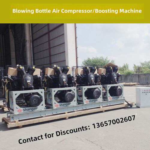 上海沙尔空压机空压机高压气泵30/ 40kg增压机1.2/2.4/4立方