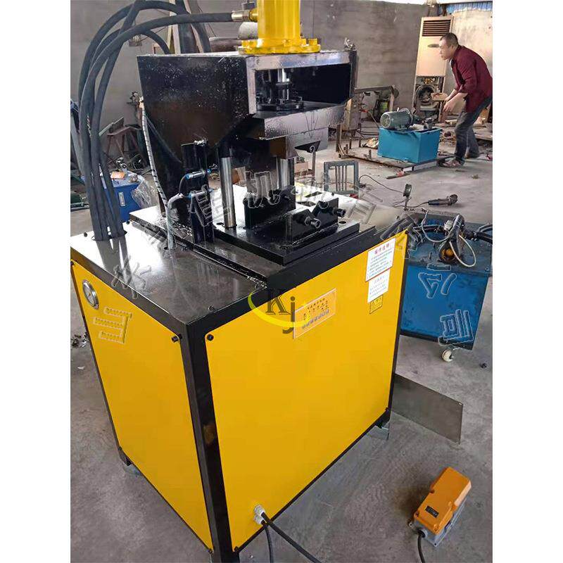 不锈钢门框用切角机铝型材高速液压冲孔机设备方管90度角成型机