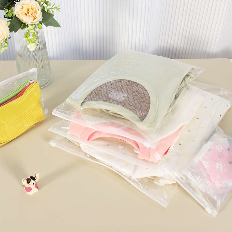 透明服装拉链袋加厚衣服包装袋PE塑料自封口袋高档磨砂袋子可定制