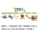 新烧烤工套装 全套配件户外便家携用具烤炉烧烤架配件野餐烧烤用烧