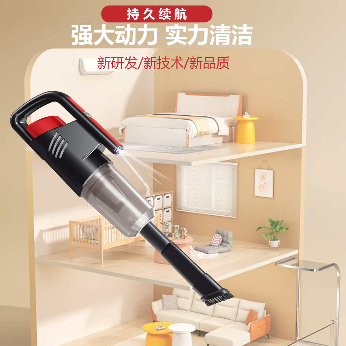 家用电动无线手持2合1吸尘器超大吸力多功车载便捷式吸尘器