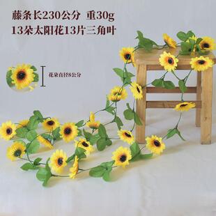 空调管道水道管遮挡装饰阳台水管遮丑柱子包裹电线美化假花向日葵