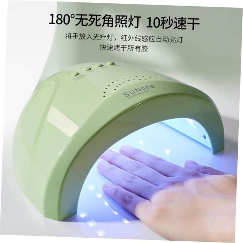 Nail polish UV phototherapy nail polish gel manicure set - 实物图