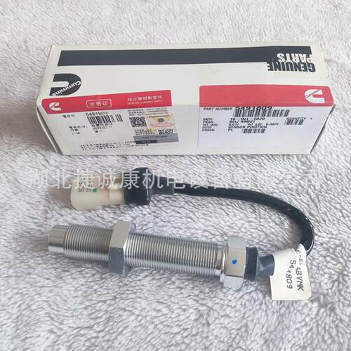 康明斯K60位置传感器5491809工程机械挖机配件康明斯位置传感器