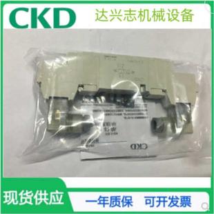 4GB229 N4GB220R 4GE229R CKD电磁阀4GE229