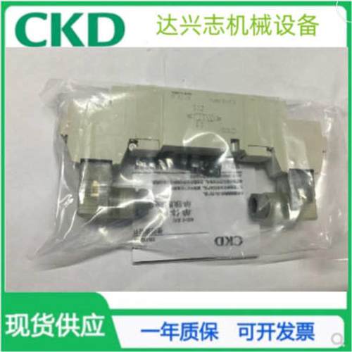 CKD电磁阀4GE229-00-BC-3/N4GB220R/4GB229-00/4GE229R-00-E2-3