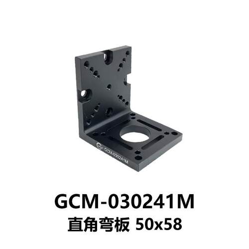 DHC GCM-03系列不锈钢配件-滑块 张莹 GCM-030241M