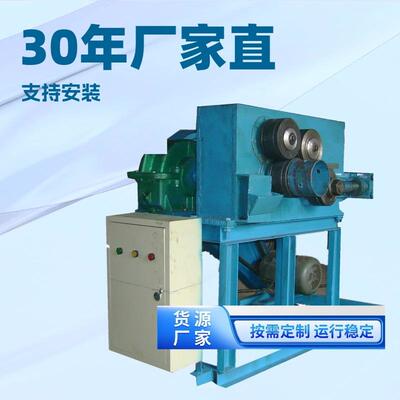供应滚圆机卷圆机冷弯机法兰成型设备滚圆机大棚数控弯管机