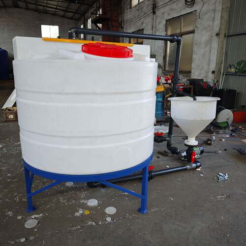 1000L矮款锥底搅拌桶2吨矮胖塑料加药箱pe耐酸碱水肥稀释罐