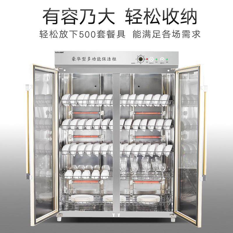 消毒柜立式商用家用双门不锈钢消毒碗柜酒店食堂大容量保洁柜