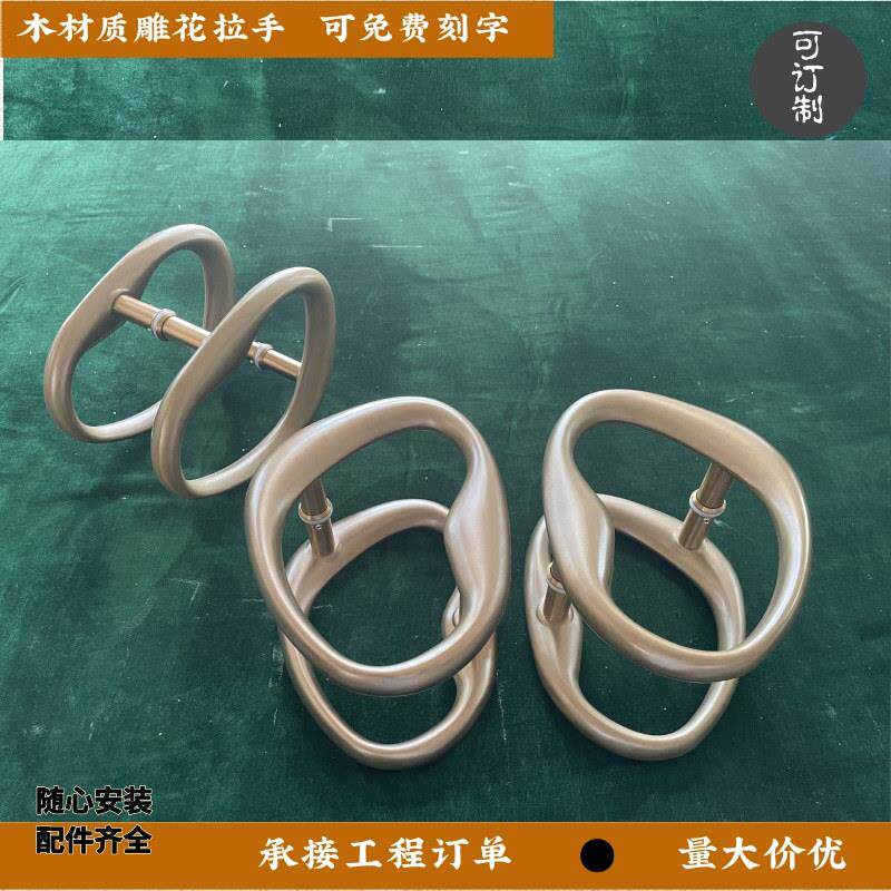 厂家铝材质双面雕花玻璃门把手木门拉手铝雕花门把门双开单开