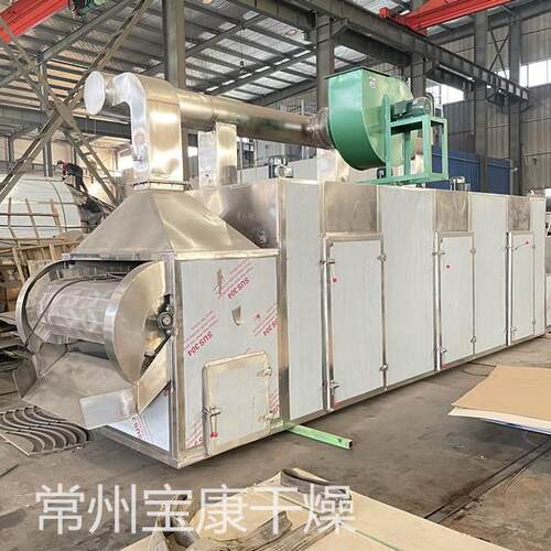 设DW系列带网式干CJI味燥机废渣处理多层带烘干机精厂废渣隧道干