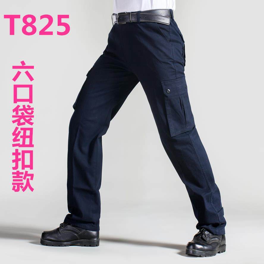 高档工装裤男士纯结棉下装宽松实耐焊磨工作服工厂春秋劳保口袋电,男装,工装制服,淘宝优惠券,粉丝福利购,淘宝优惠卷