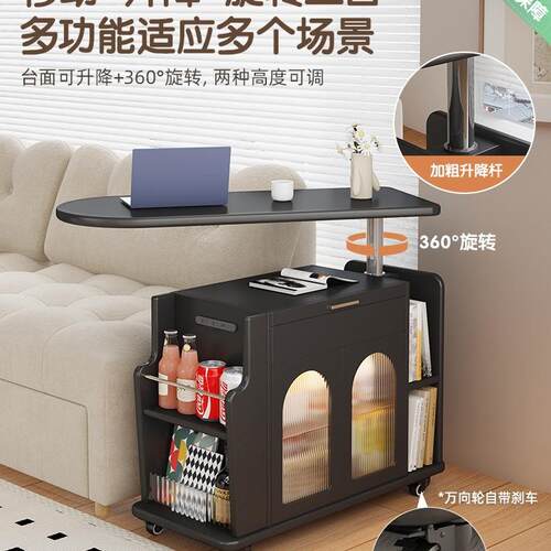 法式可奶油风黑色F9765H65边客几厅现简约感小型升降移动沙侧边柜