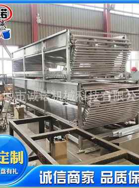 果蔬不锈钢豆滚杠拣分级机 荔分枝大小连续选机 土选果机分机