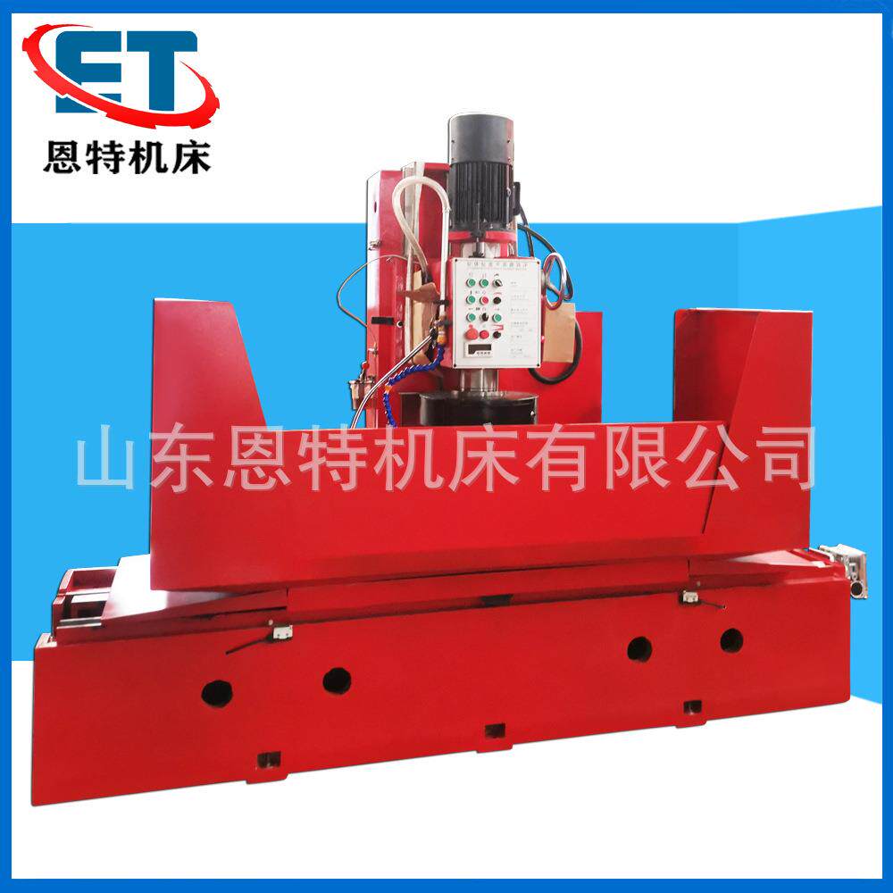 发动机缸体气缸盖加工机器M9740B平面铣磨床M9740平面研磨铣床