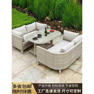 户外休闲藤沙发花园露台藤椅庭院阳台双人沙发藤编仿藤沙发别墅