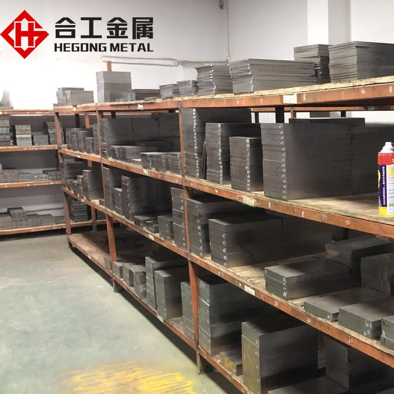 SKH51薄板光板精板 skh51钢圆棒调质材全硬料 skh51圆棒硬料熟料