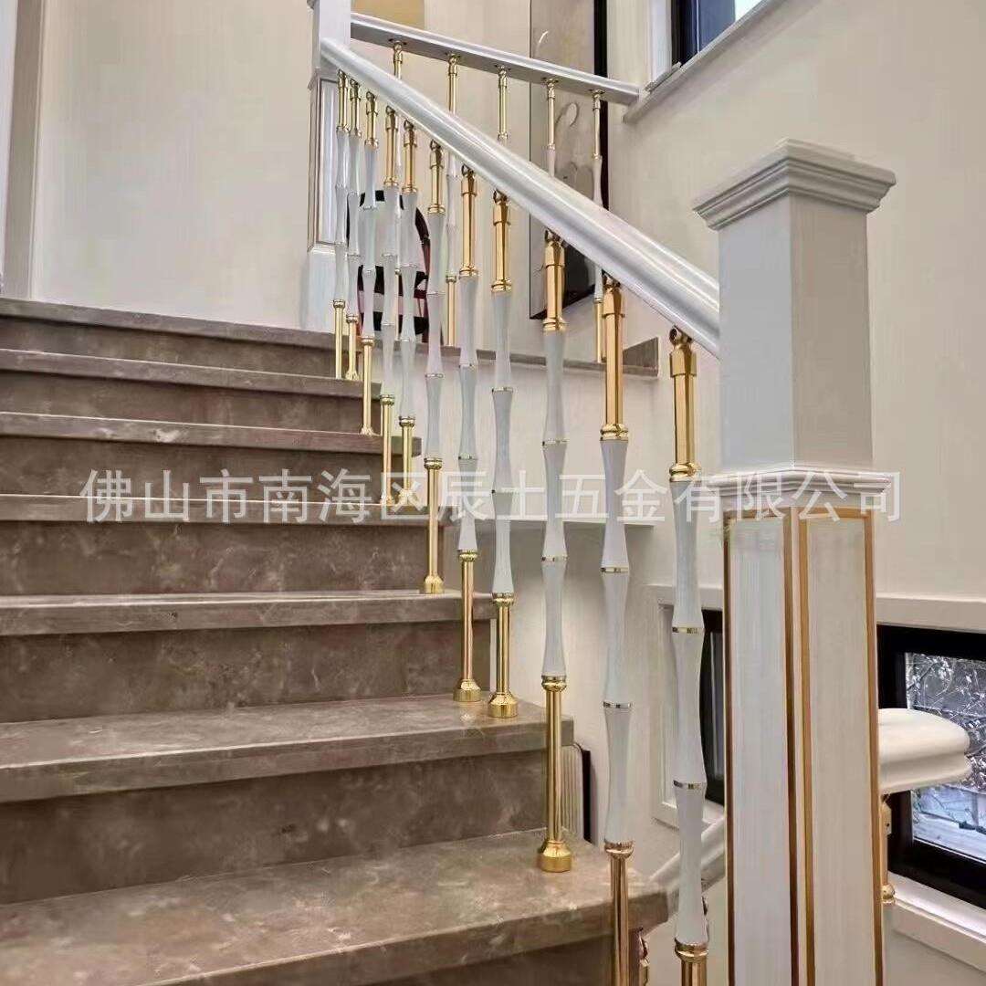 铝艺铜艺楼梯扶手现代简约楼梯扶手欧式楼梯扶手
