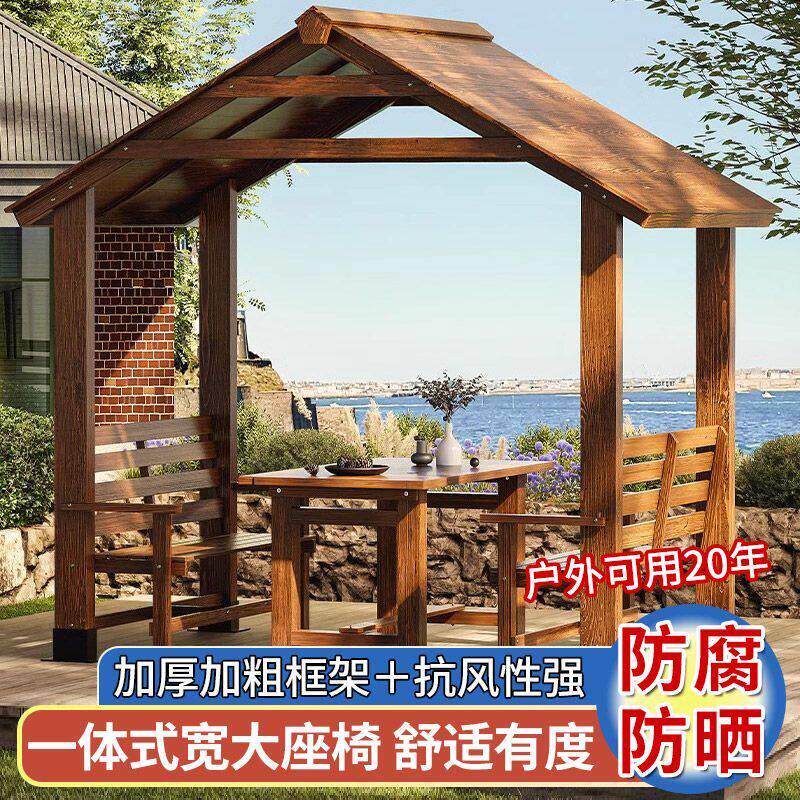 防腐木别墅露台凉亭户外庭院实木亭子室外小院木质遮阳棚休闲露营