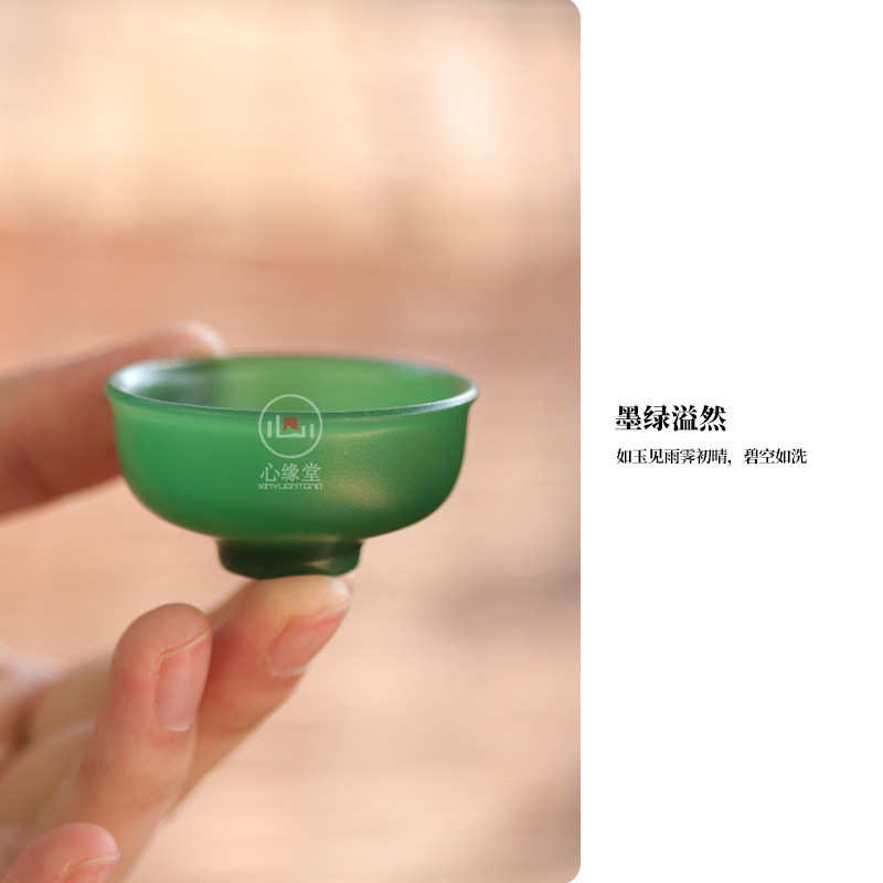 堂墨绿色功夫缘茶席玉质琉璃搭配茶具心玉好友盖碗茶器见送礼