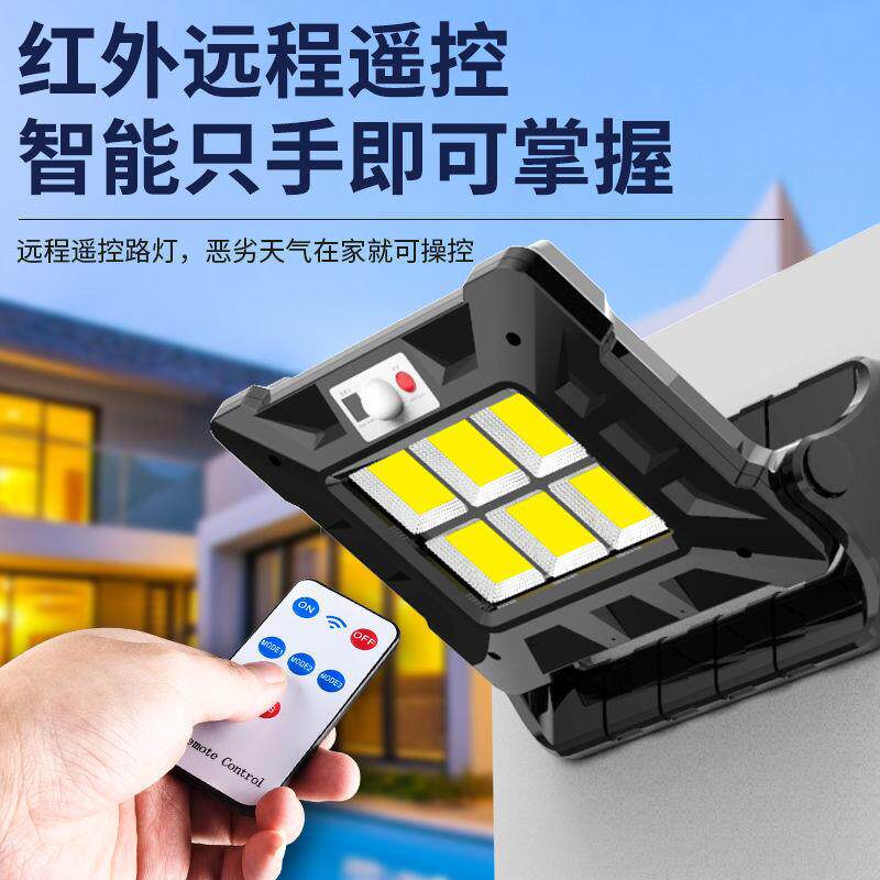 新款直销充电投光灯户外投射灯防雨便携式工作灯移动应急探照灯